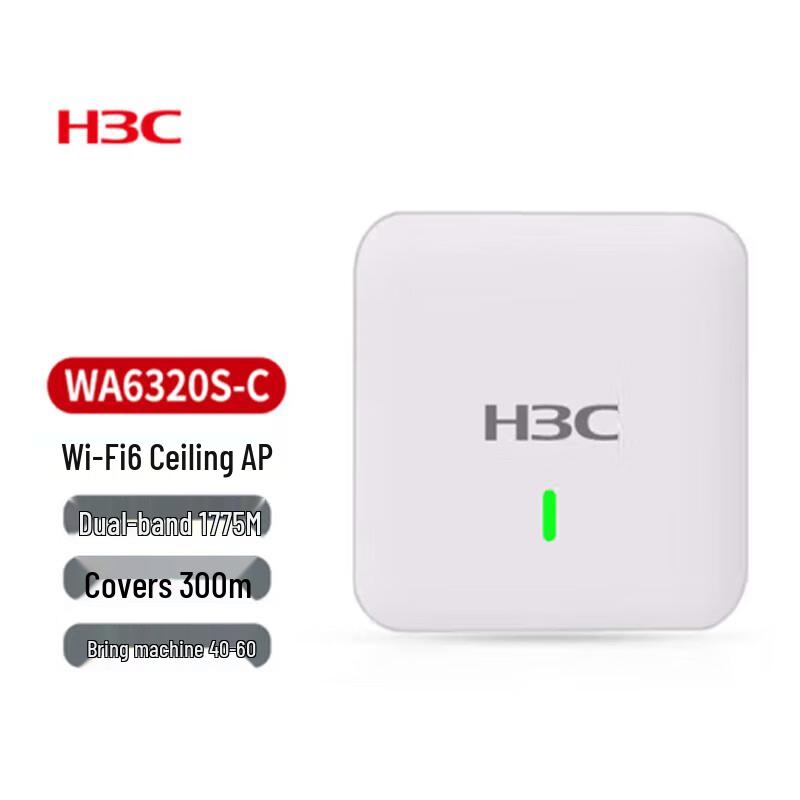 

H3C EWP-WA6520S-C-FIT WiFi 6 Wireless AP