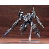 Kotobukiya Armored Core Verdict Day CO3 Malicious R.I.P.3/M Blue Magnolia Model Kit 1/72 Scale Height 130mm