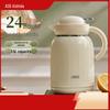 Aishida Large Capacity Glass Liner Vacuum Flask