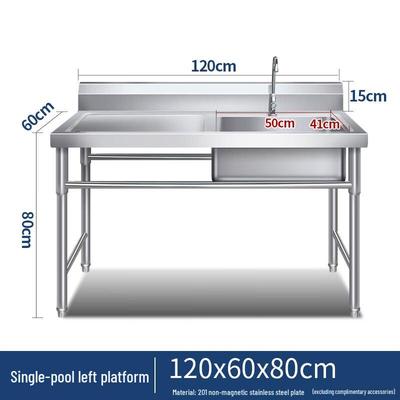 Lavello da Cucina Workstation in Acciaio Inossidabile CHENDU