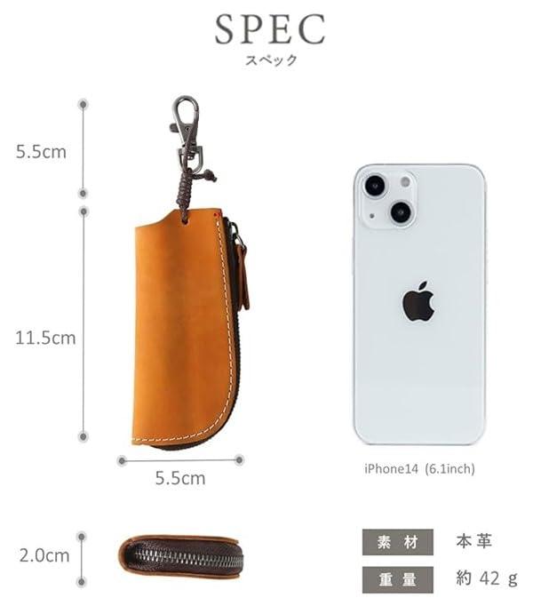 YuHaru Key Case for Men and Genuine Leather Smart Key Car Key Case with Carabiner Women, Case,
