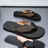 League Messenger Woven Strap Summer Flip-Flops