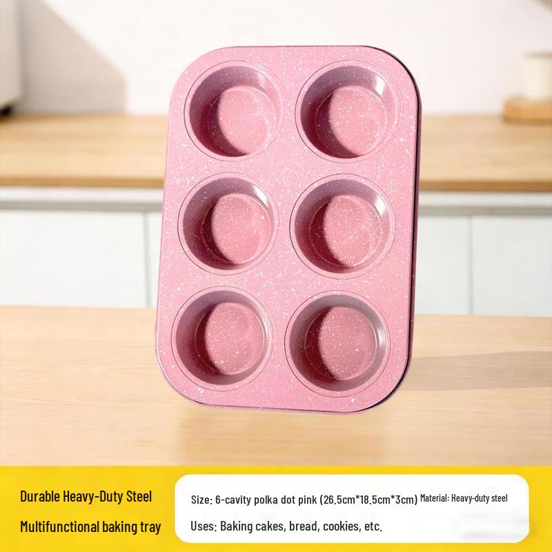 

MDNG Non-stick 6-Cavity Baking Pan Set (Pink Spotted)