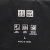 UNIQLO seamless Down jacket L black Women Used
