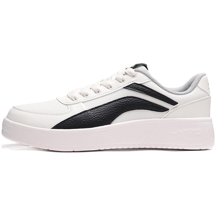 

LiNing Anti Slip Wear Resistant Low Top Skateboard Shoes Unisex White Black 39.5