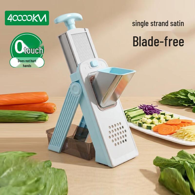 Multi-Function Vegetable Slicer  Chopper