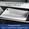 Co-Pilot Storage Bag & Central Control Glove Pad for BYD Song Plus DMi/EV (-2025) - Car Refit Interior Accessory