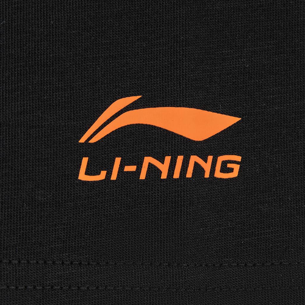 Li-Ning Quick-Drying Cool Antibacterial Round Neck T-Shirt Men Tops ATSW297-1