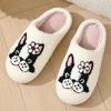 New comfortable home cute cartoon little flower dog winter cotton slippers men and women couple thick-bottomed warm cotton slippers