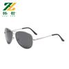 Spot men's and women's polarized sunglasses color-changing sunglasses toad glasses sunglasses aUV
