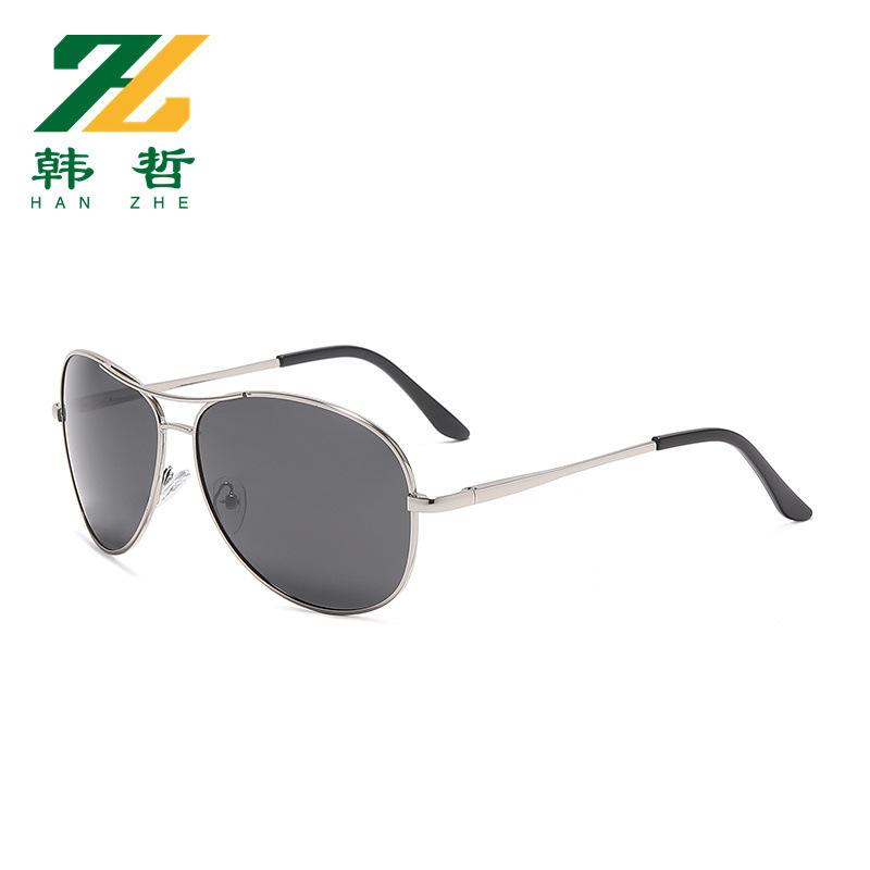 Spot men's and women's polarized sunglasses color-changing sunglasses toad glasses sunglasses aUV