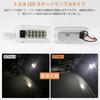 Catland Luggage Toyota 90 60 80 Corolla 10 Land 300 Crown 10 Custom Interior Switch Genuine 1 Piece Lamp, Accessories, Noah, Voxy, Series, Prius,