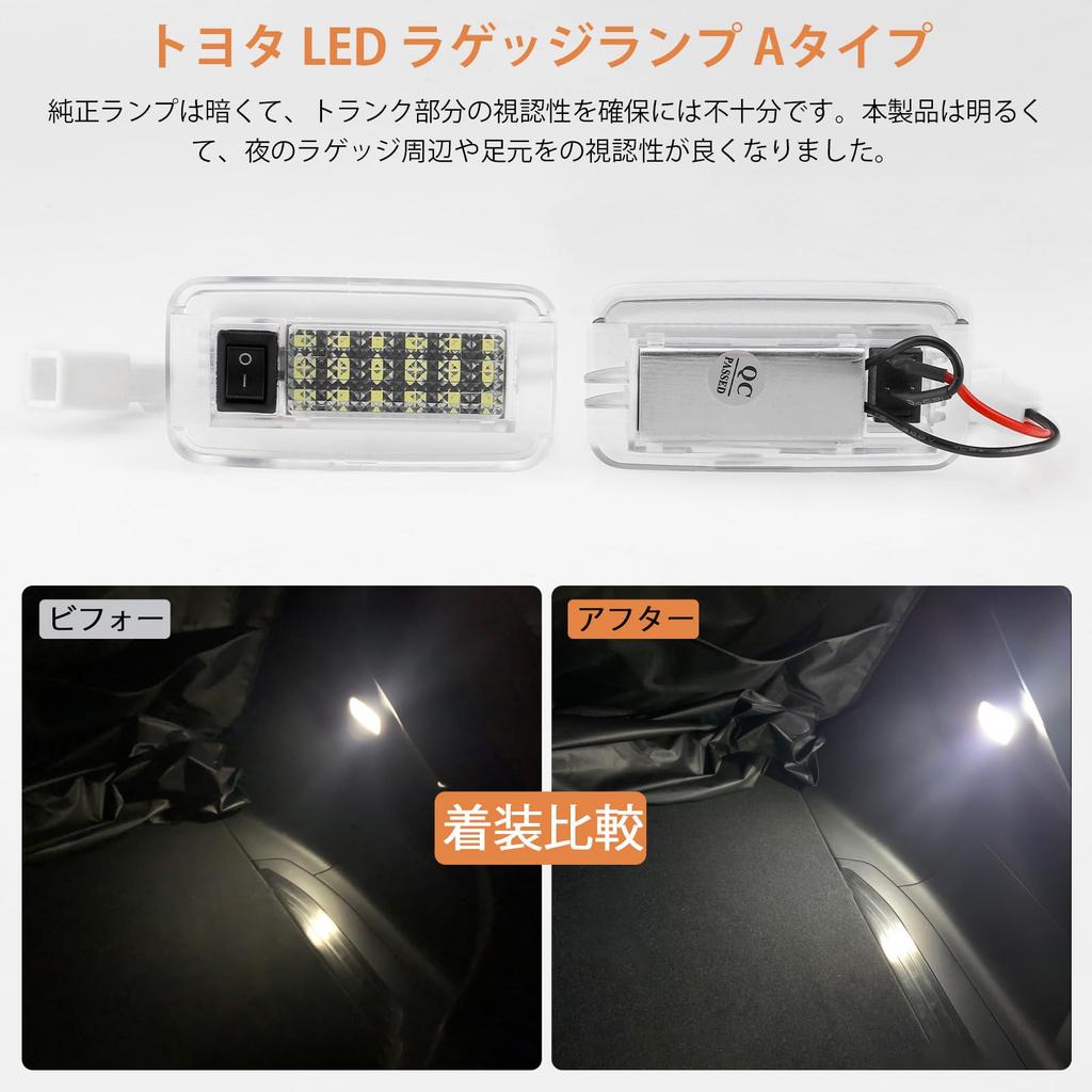 Catland Luggage Toyota 90 60 80 Corolla 10 Land 300 Crown 10 Custom Interior Switch Genuine 1 Piece Lamp, Accessories, Noah, Voxy, Series, Prius,