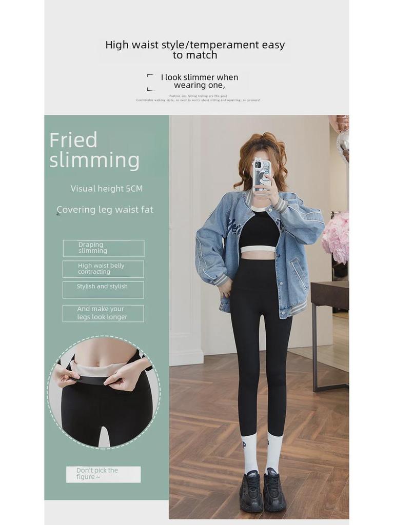 Legginsy damskie z grafenem, samonagrzewające się, podszyte aksamitem: Ciepłe Zimowe Spodnie Rekina