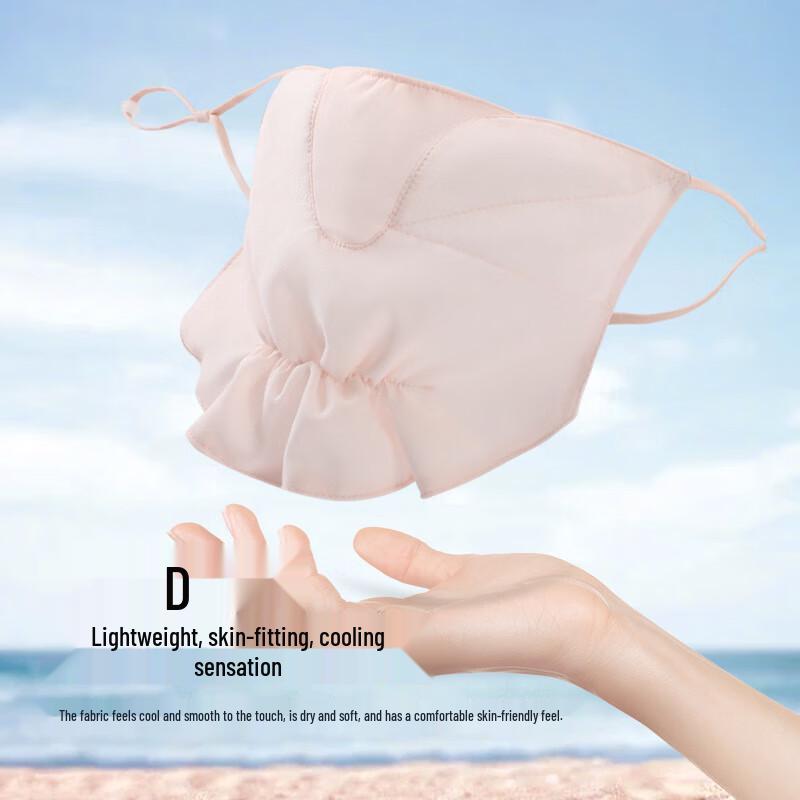 Lilang Summer Outdoor Sun Protection Chiffon Face Mask