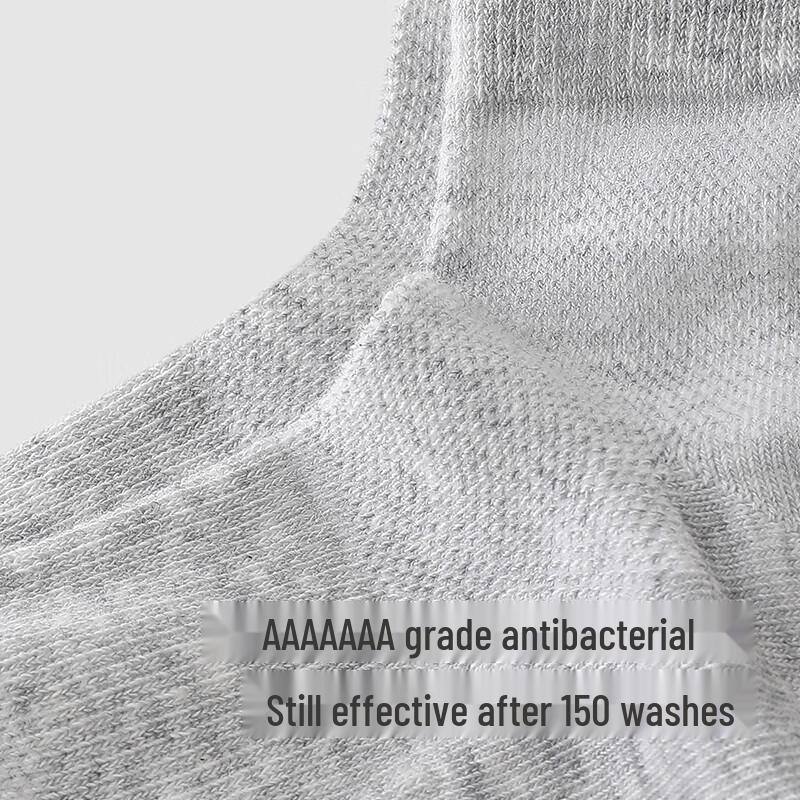 YEEHOO Kids Summer Antibacterial Short Socks
