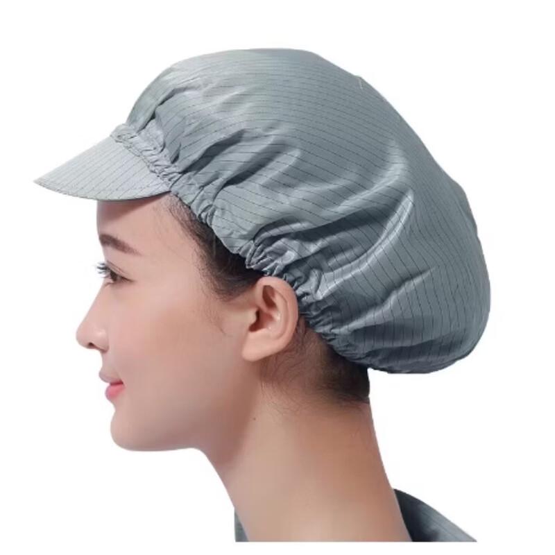 Xingduo Antistatic Work Cap
