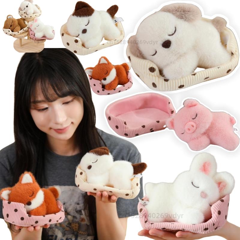 Cartoon Sleeping Animal Nests Dog Cat Bear Bunny Pig Fox Plush Toys Baby Sleeping Doll Birthday Valentine's Day Gifts Decor