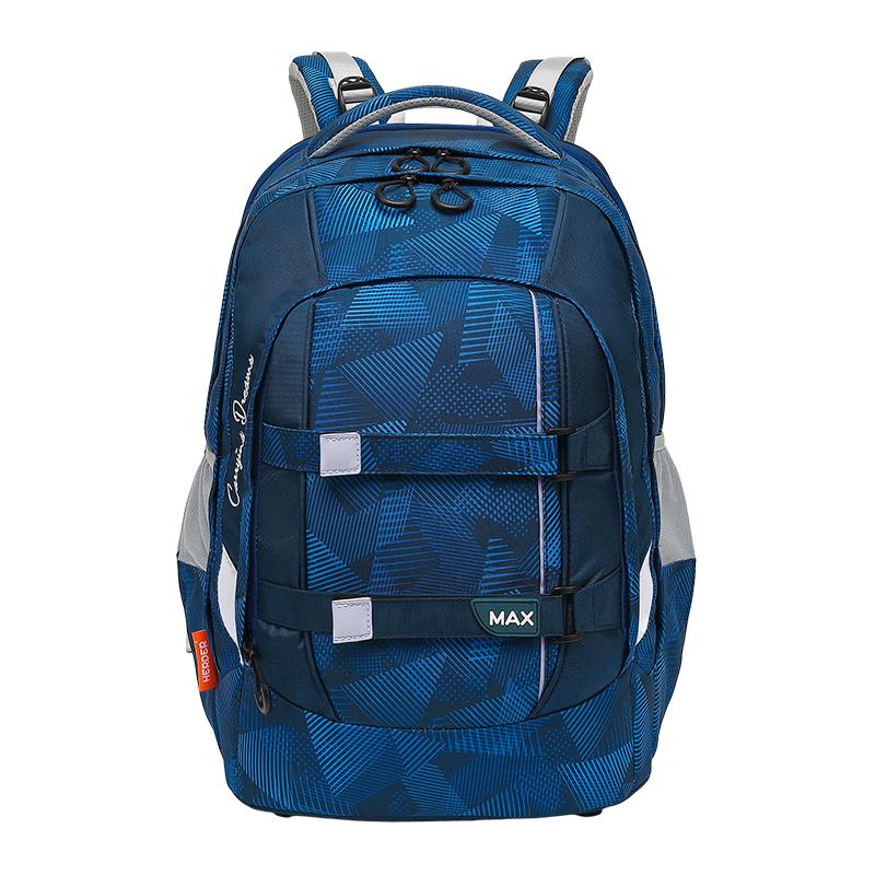 

Heden er Ultralight 42L Student Backpack with Spine Protection