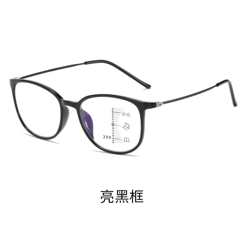 Progressive Multifocal Anti-Blue Reading Glasses Men'S And Women'S Reading Reading Glasses Far And Near Reading Glasses