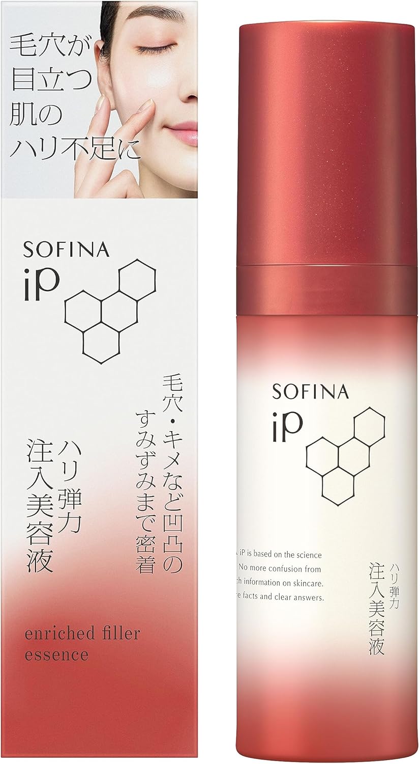 Sofina Ip Sofina Ip  Ip  Sofina Ip Firming Injection Serum Single item