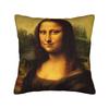 Pillow Cover Mona Lisa Mountain View Morden Pillow Case For Couch Sofa Bedroom Pillowcases