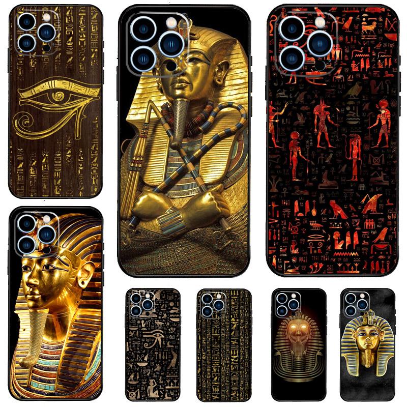 Egypt Egyptian Pharaoh Cover For Xiaomi 17 Pro Max 14 15 Ultra 13T 14T 15T POCO X7 X5 X6 Pro F5 F6 F7 F8 Ultra Case