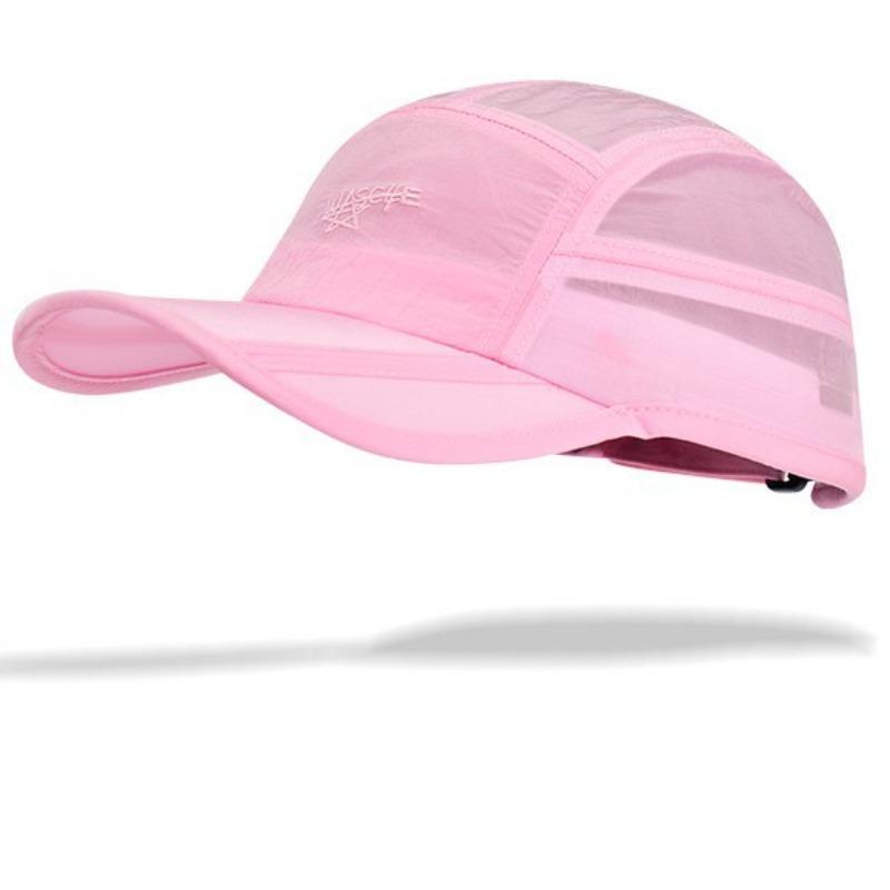 New summer sunshade sunscreen quick-drying baseball cap foldable storage light and breathable function wind cap