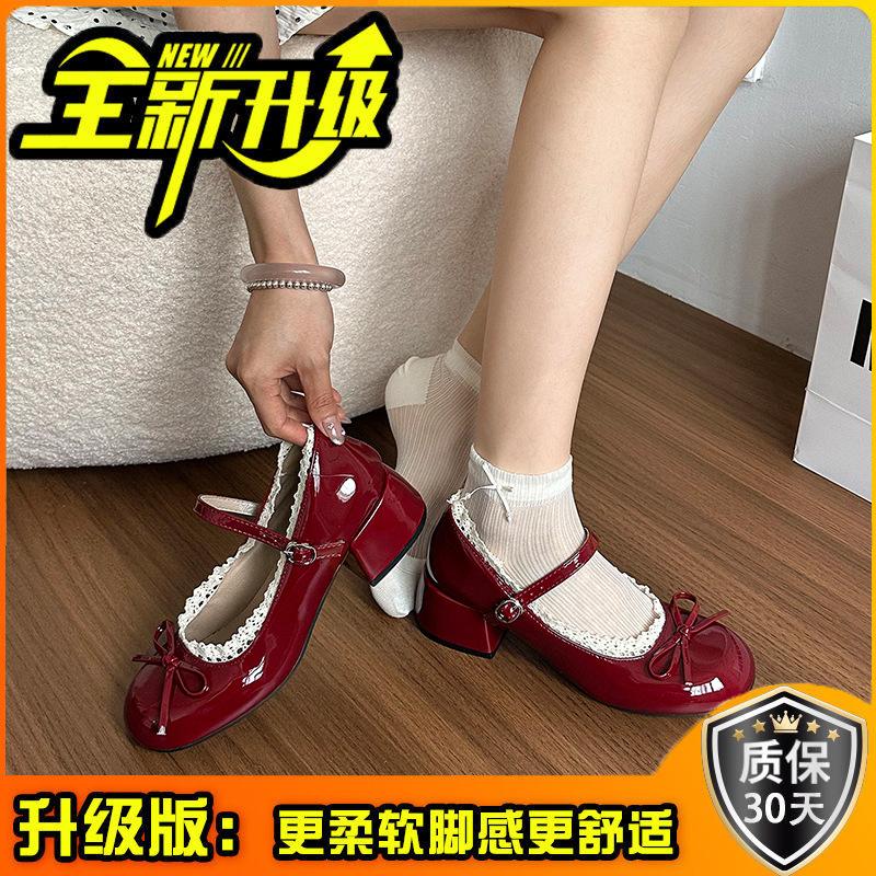 Pointed High Heels Women's Summer Fashion Niche Color Matching Temperament Thin Heel Bag Head Mary Jane Single Shoes