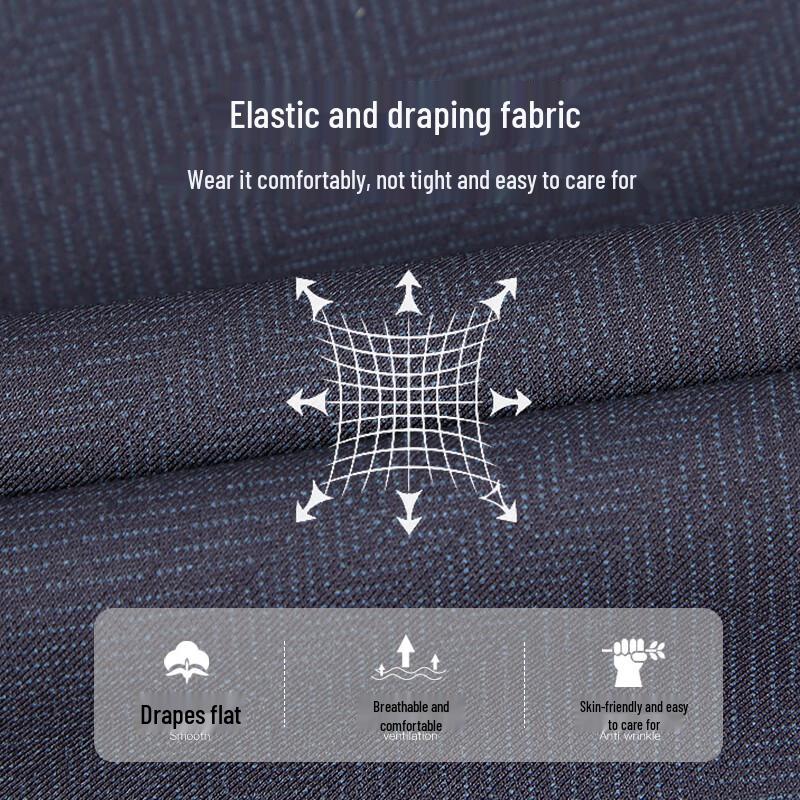 Men's High-Elastic Textured Straight-Leg Business Casual Trousers