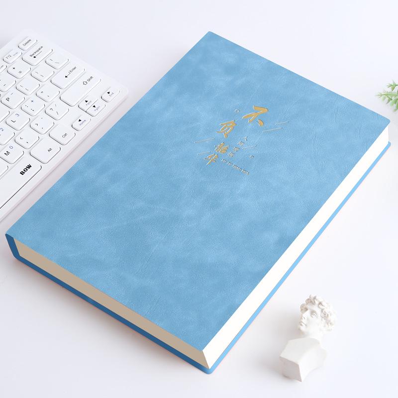 Thickened 416-Page 2022 Business Diary Notebook