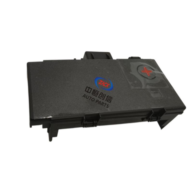 Battery Fuse Box for Changan CS35Plus/Eado Plus 2022-2024 Positive Terminal Zhongheng Chuangxin