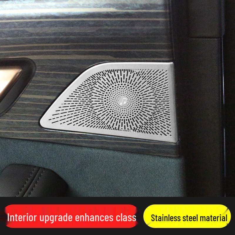 Geely Xingyue L (2021-2024) Interior Speaker Covers & Door Kick Plates