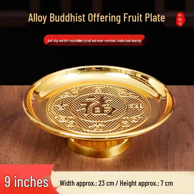 Korean Style Melamine Household Offering Fruit Plate