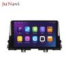 Kia Picanto Carplay: 16-19 Models, Central Control GPS, Wireless Large Screen