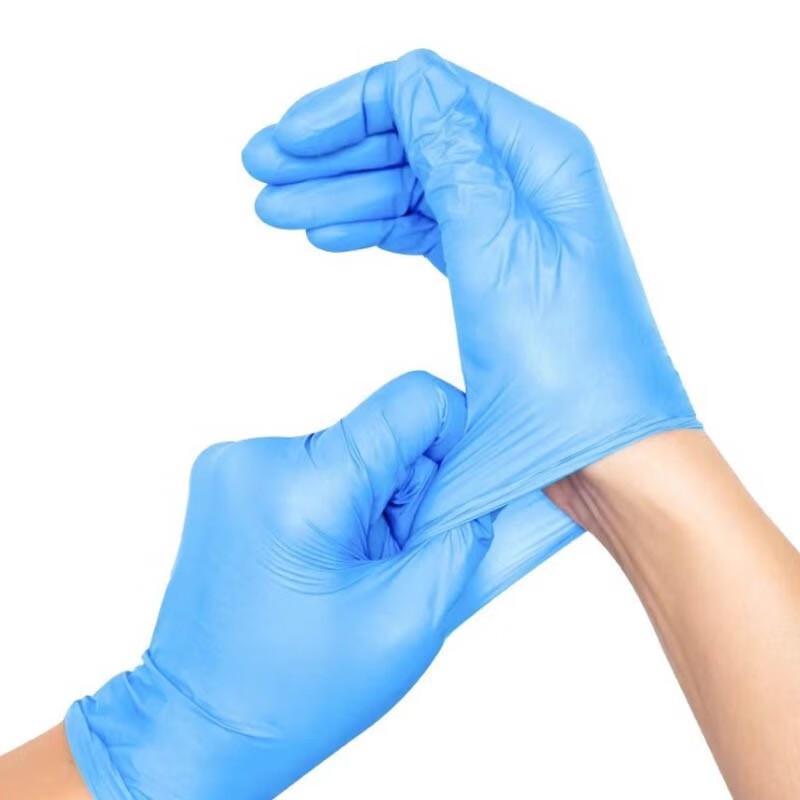 Laobaojia Thickened Lengthened Disposable Nitrile Gloves M синий