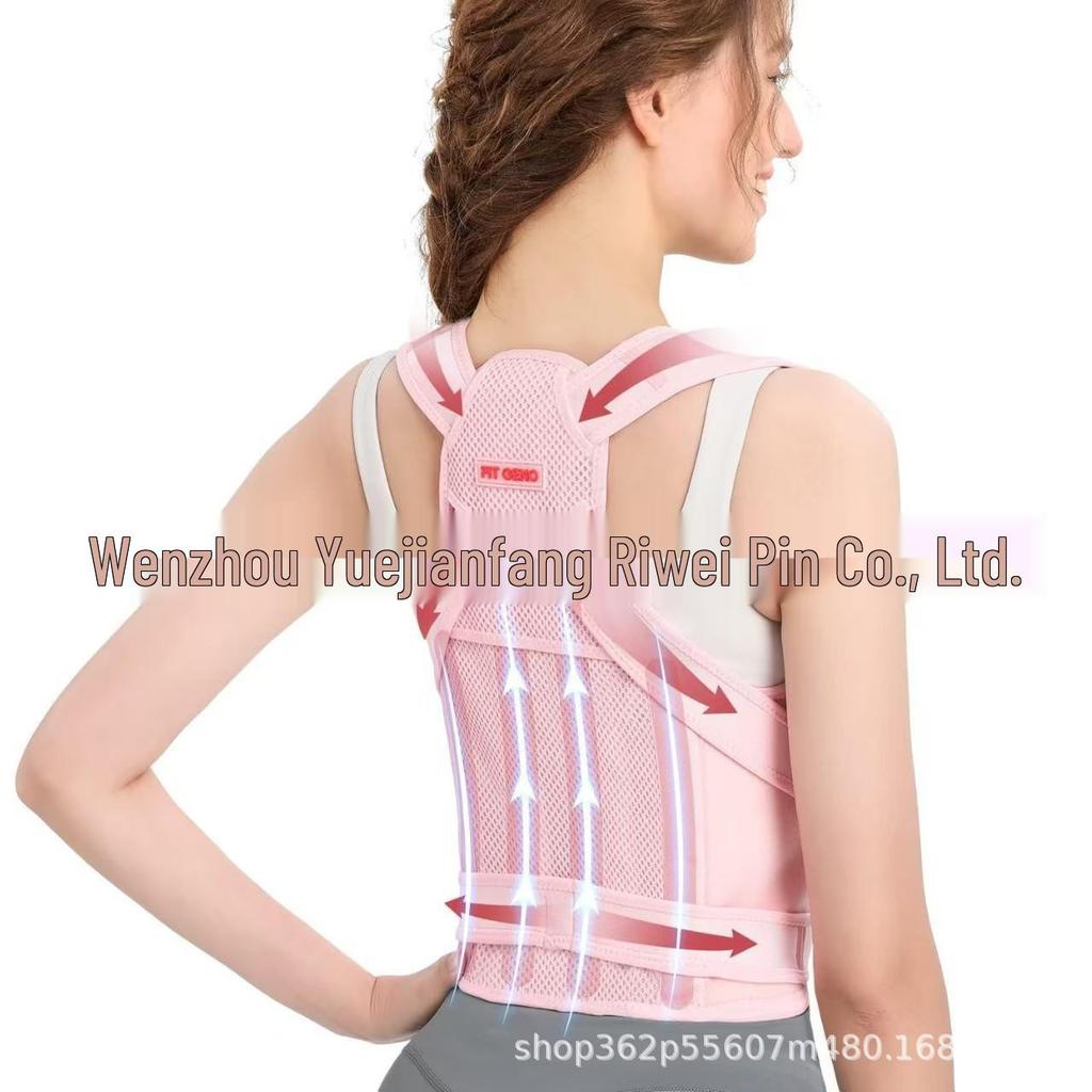 Unisex Adjustable Posture Support Belt - Anti-Hunchback, Invisible Compression & Fixation