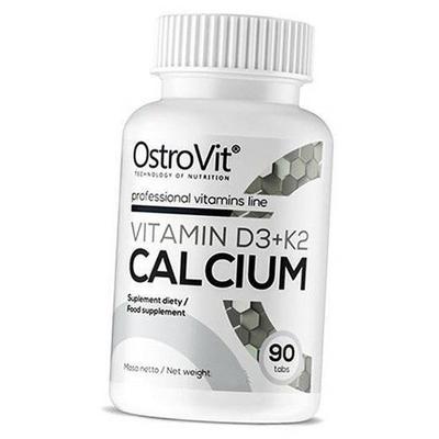 Kalcis D3 K2, Vitaminas D3 + K2 Kalcis,as  (36250017)