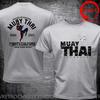 Funny Design Muay Thai Kickboxing Fighter Shirt Unisex Fashion Trendy Casual Clothing Stylish Tops Tee Shirt Leisure Tshirt Unisexs