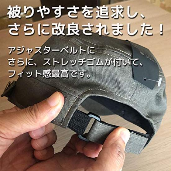 Belleapparel Work Standard Cotton Solid and Plus Size Cap, Denim, Hickory, Black, Men's Women's, (Gray, M)