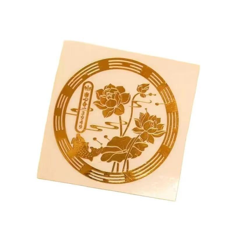 10Pcs/Set Lucky Carp Lotus Metal Sticker For Home Feng Shui Wealth Decoration Car Mobile Phone Decals