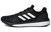 Solar Drive St 'Core Black' AQ0326