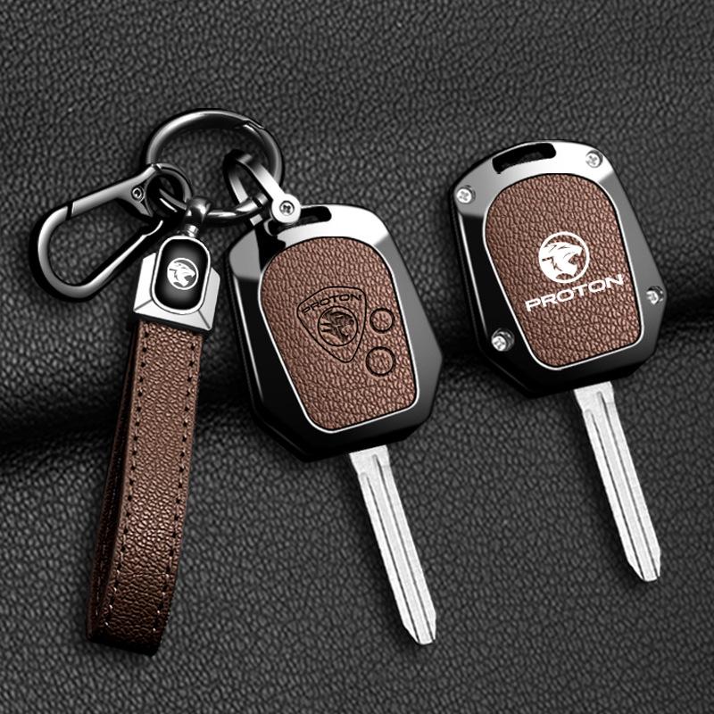Proton Tiger Key Cover for Lotus & Proton Cars