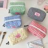 Portable Large Capacity Makeup Bag Multi-Purpose Zipper Cosmetic Organizer Quilted Pencil Pouch Students