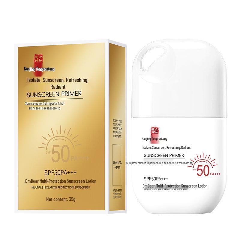 Осветляющий многослойный солнцезащитный крем Nanjing для лица и тела Clear Brightening Sunscreen