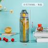 Water bottle summer fruit tea cup large capacity outdoor sports water cup portable straw cup high value plastic cup
