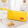 Large Capacity Simple Logo Pencil Case - Gift for Primary & Secondary Students
