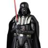 MAFEX Star Wars Darth Vader ABS Painted Action Figure Non-Scale & ATBC-PVC