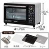 Iris Ohyama konvekční trouba Airfryer Parní toustovač stříbrný FVC-D15B-S