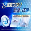 Febreze Deodorizing Air Deodorizing for Fresh Clean X 4 Freshener, & Antibacterial, Toilets, Lavender, 6.3mL